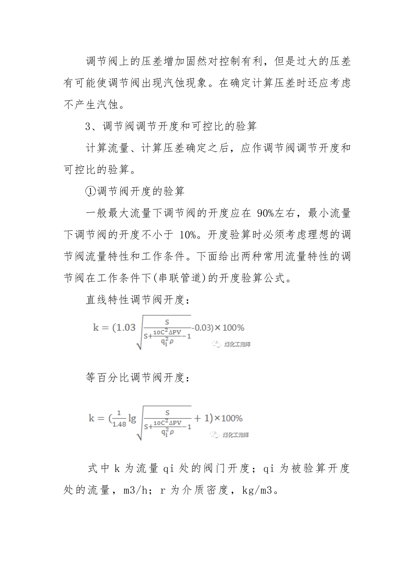 25.jpg 25.jpg