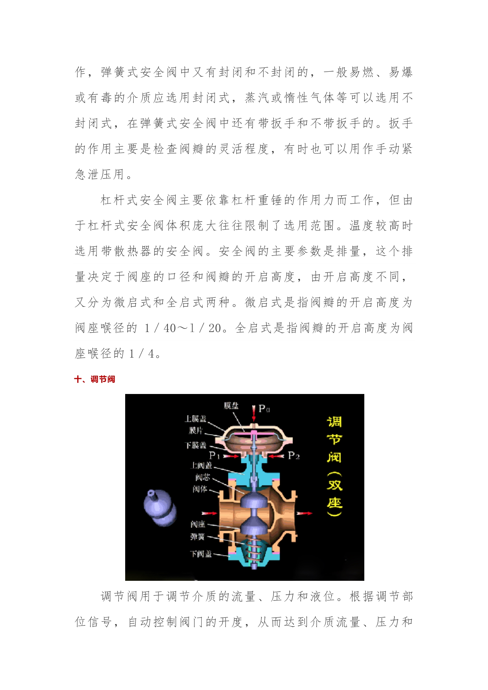 22.jpg 22.jpg