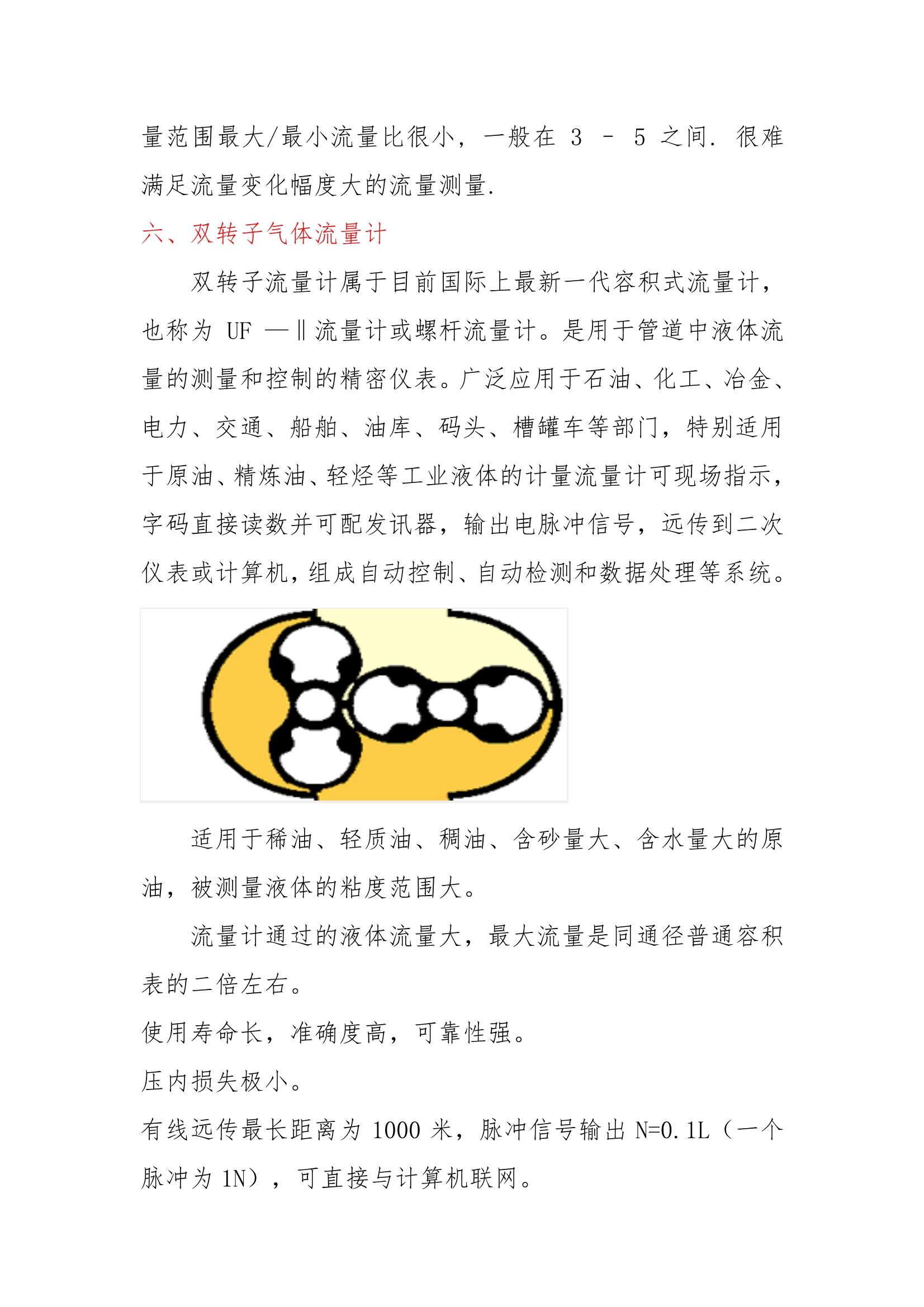 10.jpg 10.jpg
