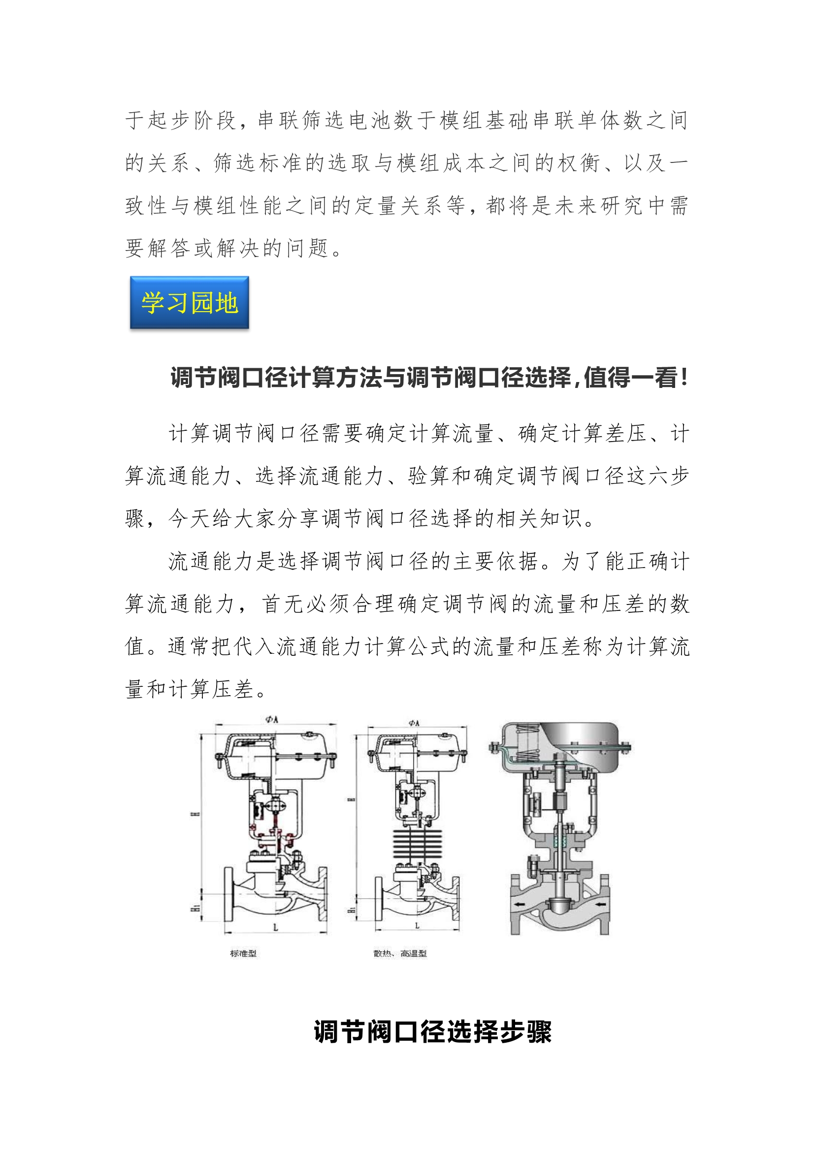 22.jpg 22.jpg