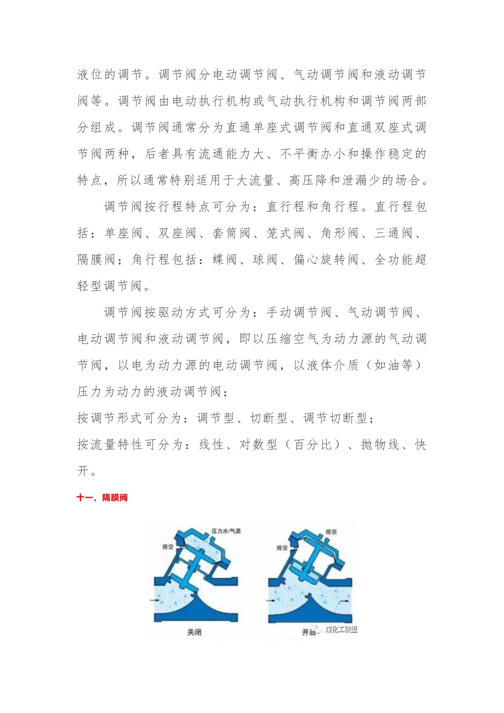 23.jpg 23.jpg