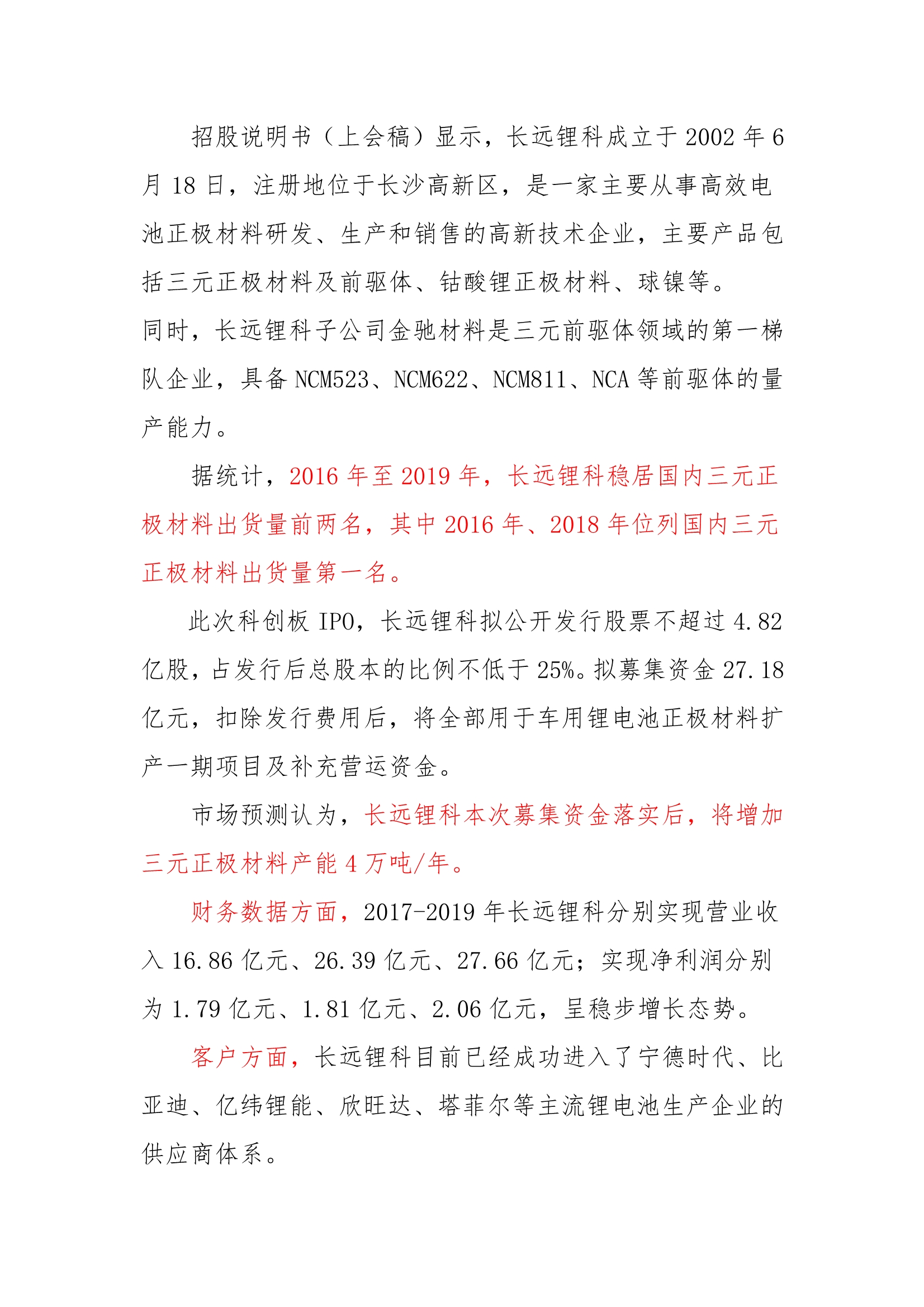 2.jpg 2.jpg