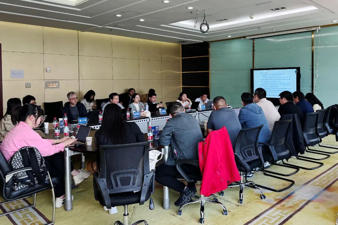 九游会集团矿业组织投资者发展实地调研