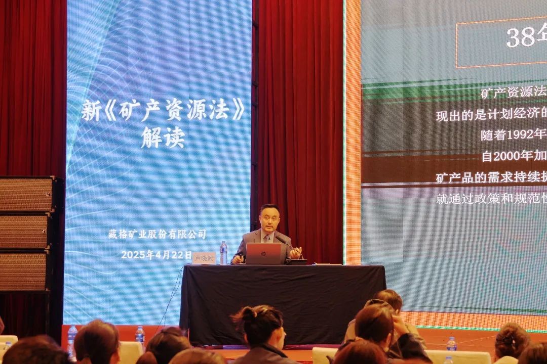 微信图片_20250507151556.jpg